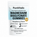 Magnesium Bisglycinate Gummies
